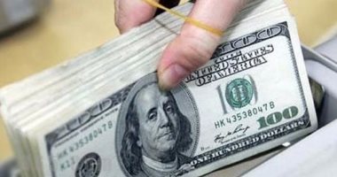 تطمين رسمي عن احتياطات العراق بعد تهديد ترامب بالعقوبات