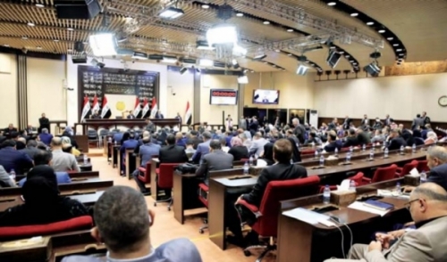 البرلمان يصوت على قانون الادارة المالية وينهي مناقشة تعديل قانون هيأة الاعتماد
