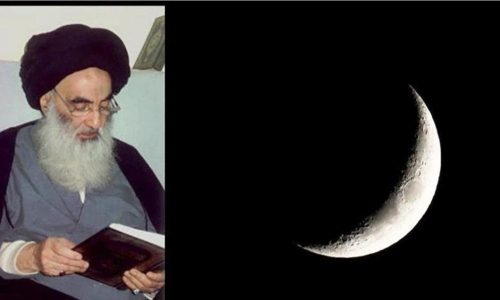 مكتب السيد السيستاني يتوقع هلال شهر رجب