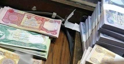 العمل تعلن موعد صرف منحة طوارئ كورونا