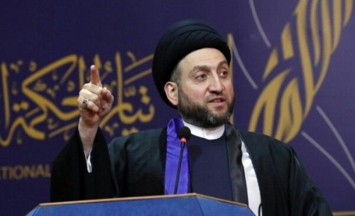 الحكيم يعلن عن تشكيل تحالف "عراقيون" ويحدد أهدافه [موسع] 