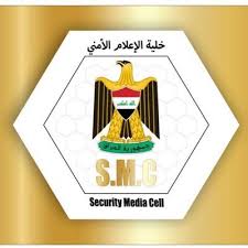استشهاد آمر لواء 59 في الجيش العراقي 