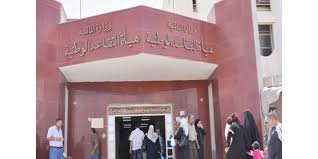 الداخلية تكشف مفاجآت جديدة عن عصابة التقاعد.. من هي [الكوبرا] ؟