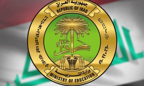 التربية تقرر اعتبار العام الدراسي 2019-2020 سنة عدم رسوب