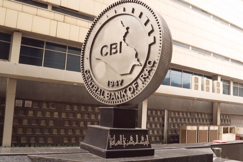 نائب: البنك المركزي أخفق في إيقاف تدهور صرف العملة ويجب مساءلته