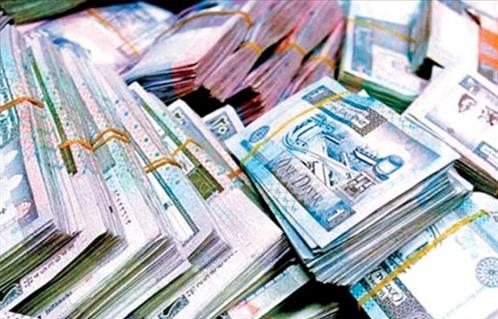 البنك المركزي: انطلاق منصة "بُنى" للمدفوعات البينية بين الدول العربية