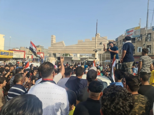 تظاهرات في واسط احتجاجا على ارتفاع الأسعار وتضرر الفقراء