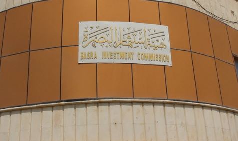 توفر فرص عمل كبيرة.. رخص استثمارية لثلاثة مشاريع بالبصرة بقيمة 16 مليون دولار