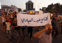 مرجعية واصلاحات حكومية..ترحيب شعبي وتأييد سياسي خجول