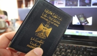 ضبط مسافرين في العراق بجوازات أوروبية مسروقة تجهزها [مافيات] في تركيا
