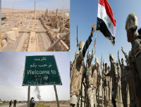 2015 تطوي صفحتي تكريت وبيجي وتتوج أحداثها بتحرير الرمادي 
