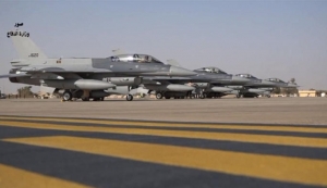 العراق يتسلم أربع طائرات F16 جديدة