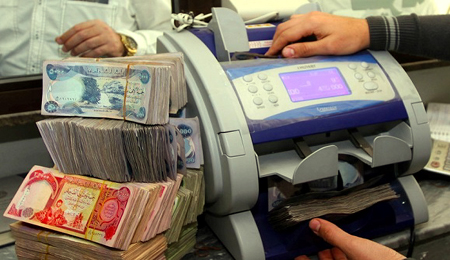 [أين] تنشر أسماء الوجبة العاشرة من القروض الميسرة لوزارة العمل