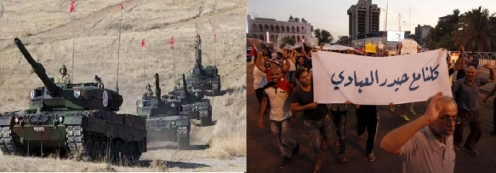 2015.. امتياز باصلاحات وانتهاك للسيادة