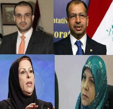 نواب يطالبون برفع الحصانة عن الجبوري والكربولي والفتلاوي ونصيف 