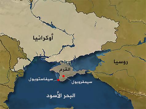 روسيا: إفشال مخططات إرهابية لأوكرانيا في شبه جزيرة القرم