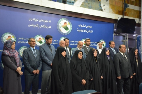 كتلة المواطن تطالب بتعديل قانون مجالس المحافظات