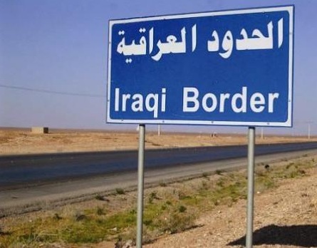 استشهاد سبعة من حرس الحدود بينهم ضابط بقصف لداعش قرب طريبيل