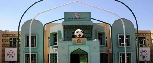 الفيفا تهدد بفرض عقوبات على الاتحاد العراقي لتدخل القضاء بانتخابات فرع ميسان 