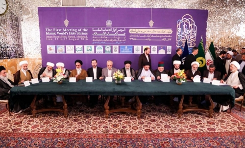 العتبات الدينية في العراق وسوريا وايران توقع مذكّرة تفاهم لتطوير التعاون والعمل المشترك