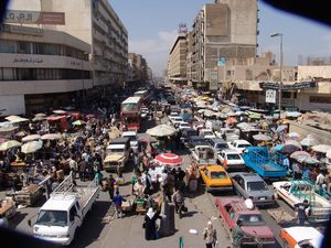 عضو في الاقتصاد النيابية: اقتصاد العراق في تراجع رغم اقرار القوانين 