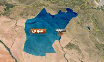 المباشرة برفع العبوات الناسفة وفتح الطرق الملغومة لتأهيل القيارة ما بعد التحرير 