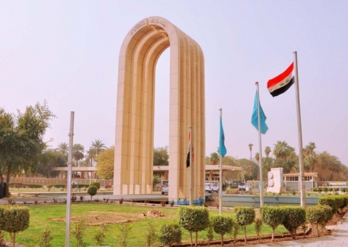 التعليم العالي تعلن غداً المقبولين في الدراسات العليا 