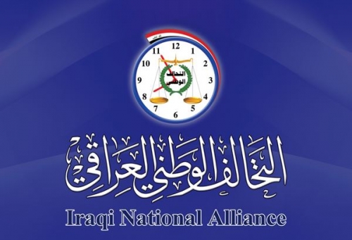  التحالف الوطني يرحب بطلب استبدال السفير السعودي 