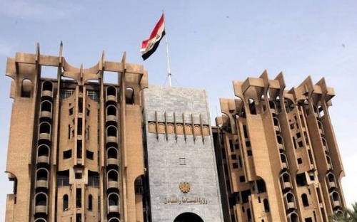 الصناعة تدعو البرلمان لتعديل إستثناء شرط العمر في قانون التقاعد