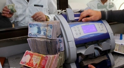مصرف الرافدين: الاعلان عن الاسماء المشمولة بسلفة 10 ملايين دينار الكترونيا عبر وجبات
