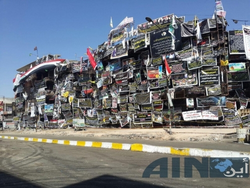 بعثة الحج : منح 100 مقعد للحج لذوي شهداء الكرادة 