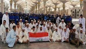 بعثة الحج تعلن نجاح الموسم  وتحدد السبت والجمعة للعودة