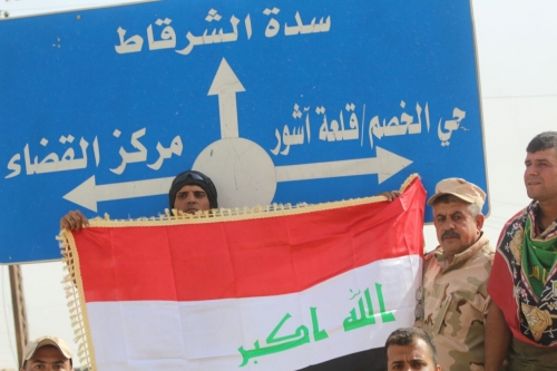 محافظ صلاح الدين يعلن تحرير قرية المسحك جنوبي الشرقاط