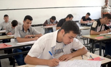 [أين] تنشر نتائج اعتراضات الدور الثاني للسادس الاعدادي