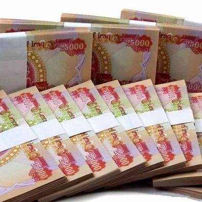 نائب يدعو العبادي بتفعيل مذكرة التفاهم الخاصة بإسترجاع الأموال المنهوبة