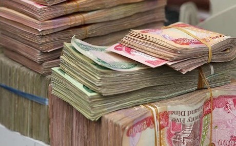 مالية كردستان تعلن عن جدول جديد لتوزيع الرواتب