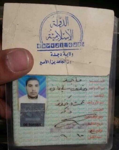 احد الدواعش يسلم نفسه الى قوات البيشمركة قرب كركوك