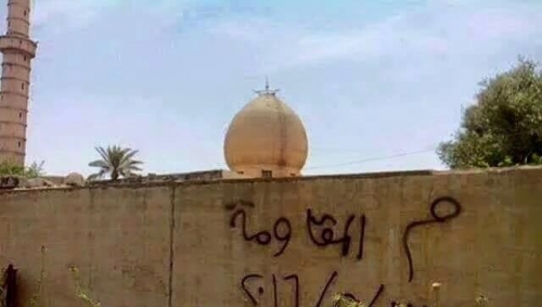 داعش تفرض حظراً للتجوال في الموصل وتعتقل الشباب