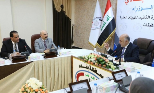 العبادي يلغي مادة في الموازنة تقيد محافظة بغداد من فرض رسوم