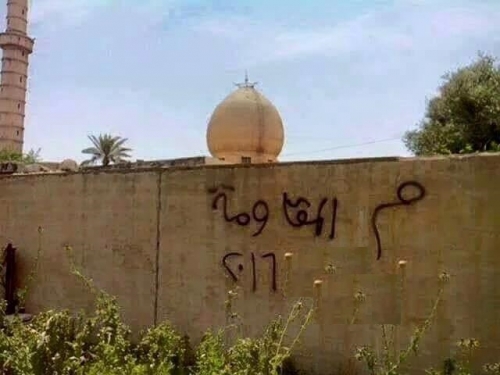 رويترز: إنقلاب في الموصل على داعش وقتل مساعد للبغدادي