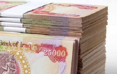 [أين] تنشر مسودة مشروع قانون موازنة 2017