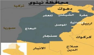 تحرير حي السماح بالكامل في الجانب الايسر للموصل