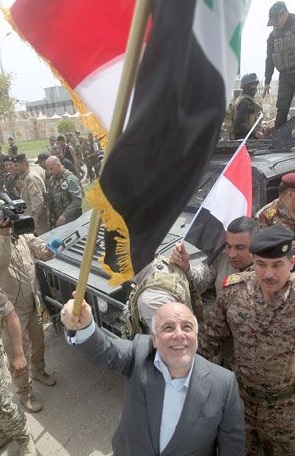 تعرف على هدية العبادي لأول قائد يرفع العلم العراقي فوق الموصل؟