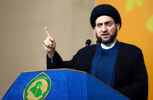 الحكيم يستنكر إساءة صحيفة الشرق الأوسط لشرف العراقيين ويطالب "بتأديبها"