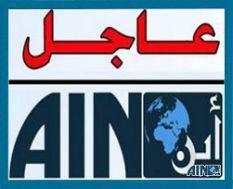  سلطات البحرين تصدر حكماً بالسجن ٩ سنوات على زعيم المعارضة الشيخ علي سليمان