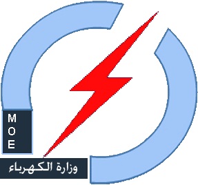 العبادي: الموافقة على مشروع قانون وزارة الكهرباء