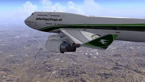 رفع سعر تذاكر السفر الى الاقليم