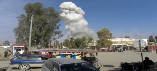 انفجار كبير في مجمع السفارة الأمريكية بالعاصمة الأفغانية
