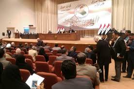البرلمان يستضيف رئيس هيئة النزاهة ويناقش التجاوزات على املاك الدولة [موسع]