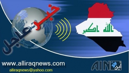 تحرير حي العروبة والمنطقة الصناعية في أيمن الموصل